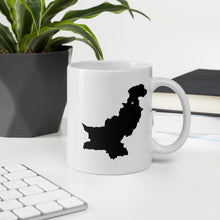 Load image into Gallery viewer, Pakistan Coffee Mug