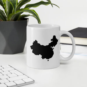 China Coffee Mug