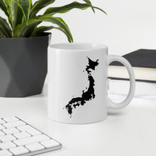 Load image into Gallery viewer, Japan Coffee Mug