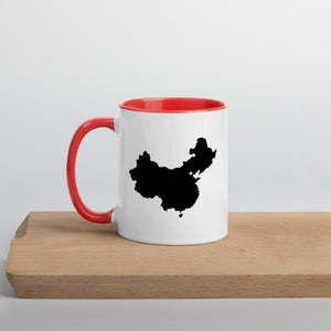 China Map Coffee Mug with Color Inside - 11 oz