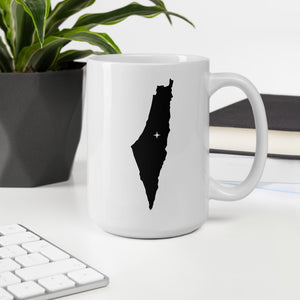 Israel Coffee Mug