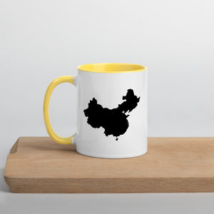 China Map Coffee Mug with Color Inside - 11 oz