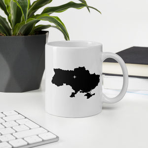 Ukraine Coffee Mug