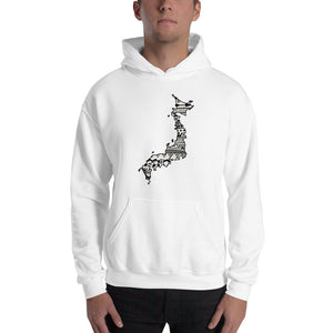 Japan Map Unisex Hoodie Home Country Pride Gift